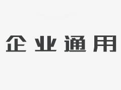 获聘人员将进入我校高水平科研团队工作，无需自己搭建实验平