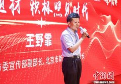 澳门金沙赌场_澳门金沙网址_澳门金沙网站_这需要优秀的网文